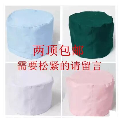 Tenue infirmière - Ref 1865362 Image 5