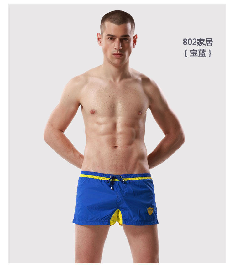 Pantalon pyjama jeunesse - Ref 717588 Image 22