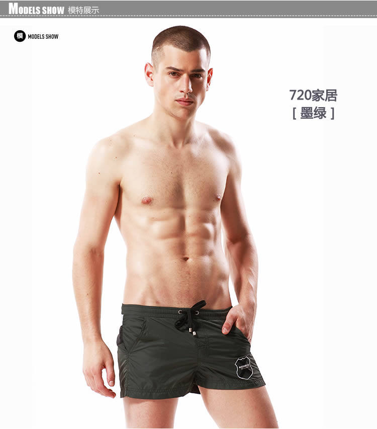 Pantalon pyjama jeunesse - Ref 717588 Image 24