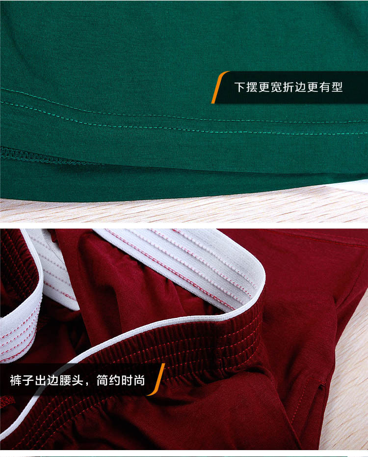 Pantalon pyjama jeunesse - Ref 722072 Image 17