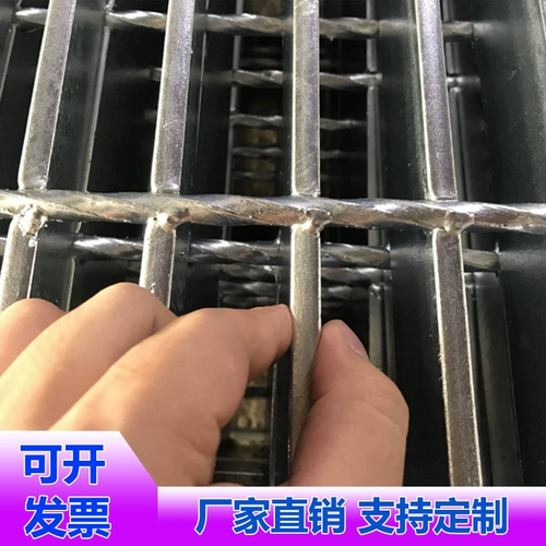 Глушба с оцинкованной стальной решеткой. Горячая оцинкованная решетка из нержавеющей стали из нержавеющей стали.