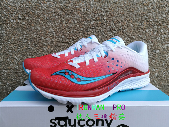 Special SAUCONY Saucony KINVARA 8 Chicago Marathon Limited Lightweight Cushioning Running Shoes