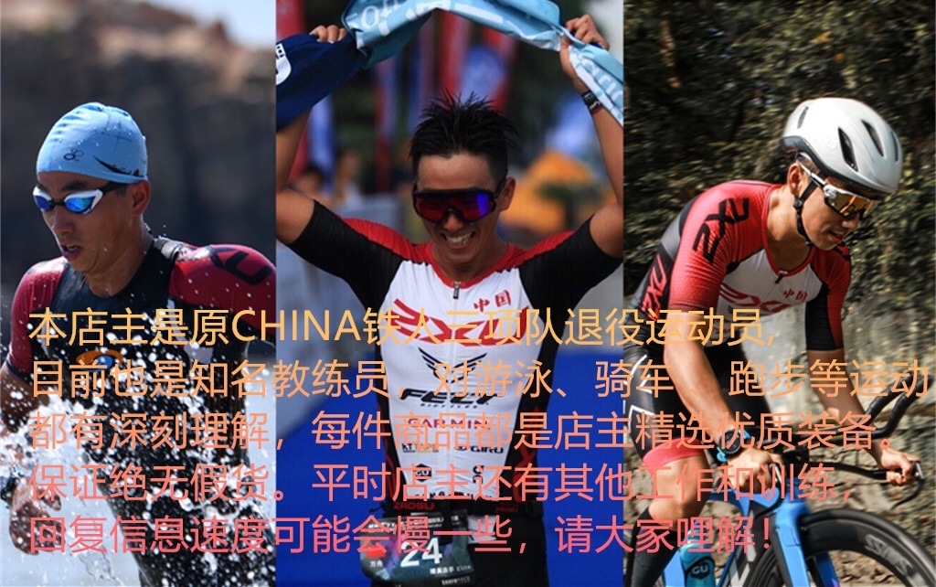 mizuno wave cruise online