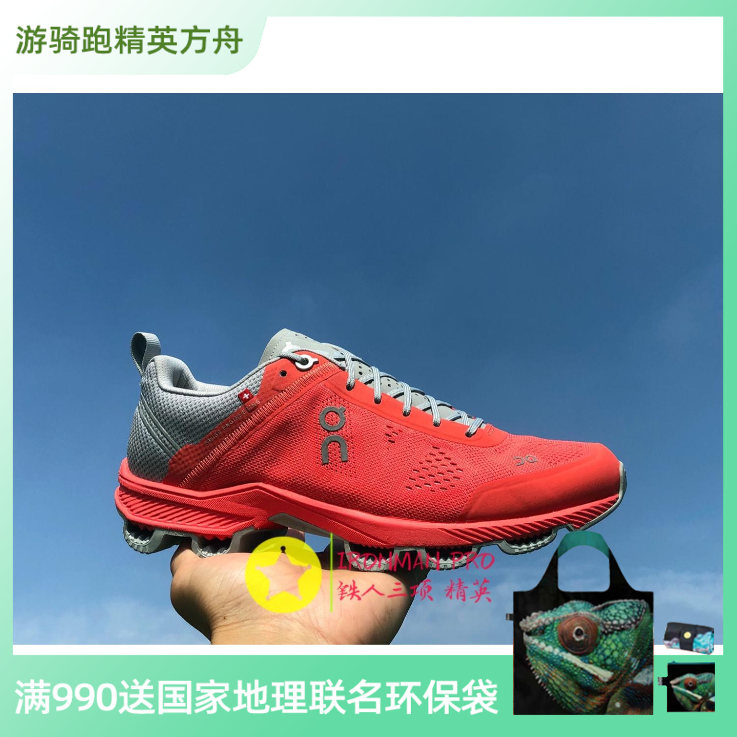 Discontinued Special On Cloudsurfer Women's Technology Cushioning Marathon Road Running Shoes 2 Colors