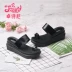 Zhuoshini Zhuoshini thời trang giản dị dày gót nêm gót - Sandal