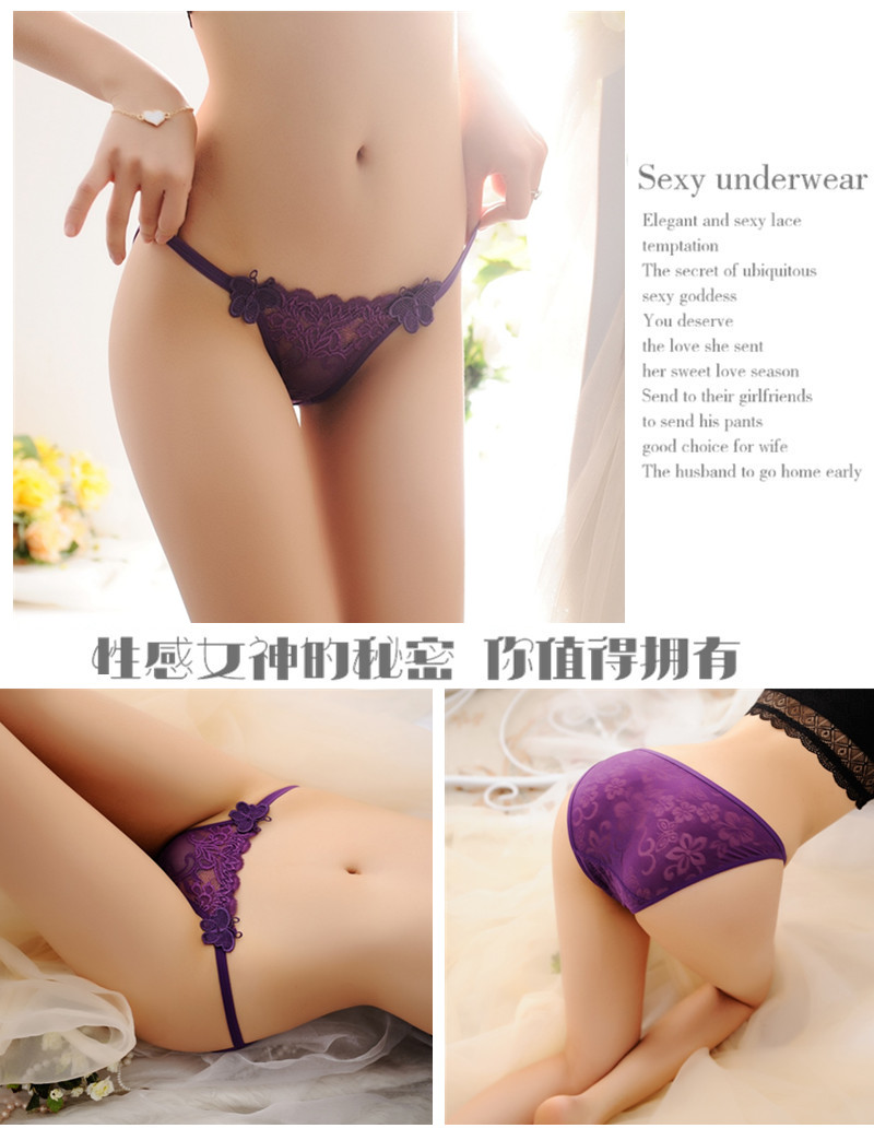 Phiên bản Nhật Bản và Hàn Quốc của đồ lót nữ trong suốt gợi cảm ren nữ siêu mỏng thoáng khí cotton waist quần short eo thấp quanlotnamsexy