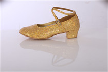 Adult Children Lady Cutie Heel Square Morden Dance Shoes Latin Soft Bottom Silver Golden Square Room