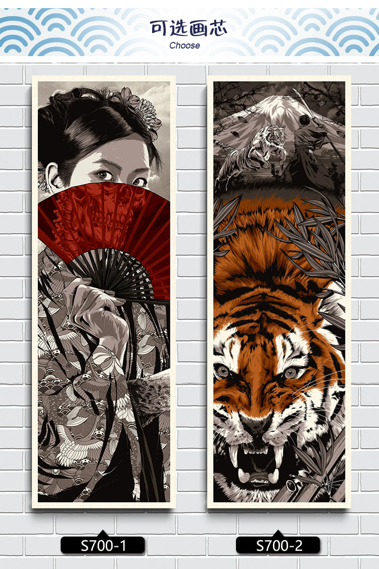 掛畫裝飾畫壁畫辦公室掛畫客廳掛畫店鋪掛畫日式