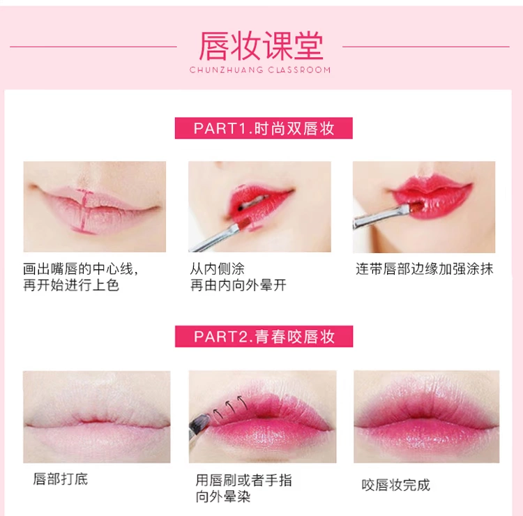 Son bóng mờ 6 màu set lip glaze nhung dưỡng ẩm cho son môi không thấm nước lâu trôi không tắt son ngày Valentine - Son bóng / Liquid Rouge