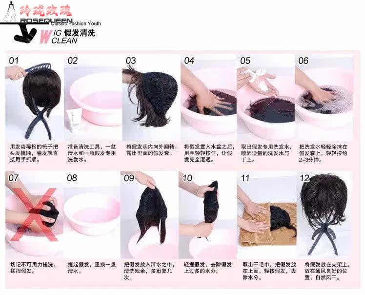 Perruque OTHER   cheveux raides Court - Ref 2607868 Image 23