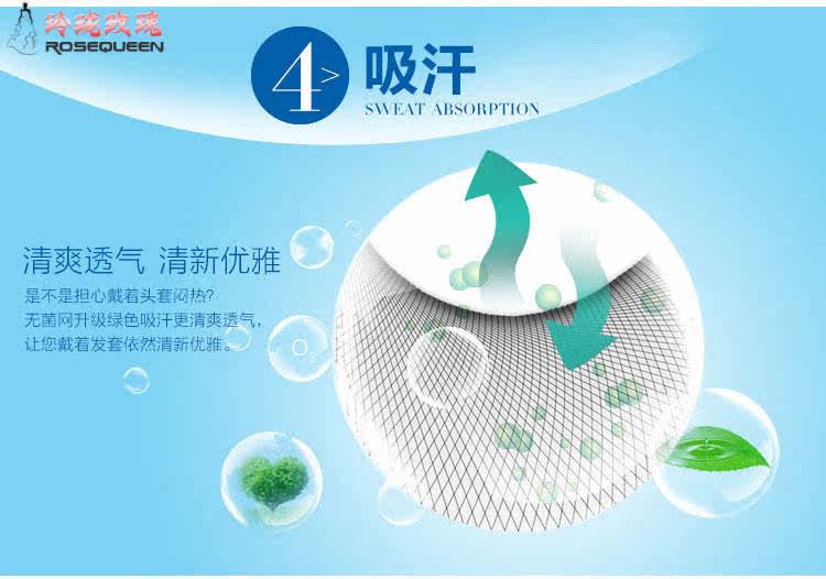 Perruque OTHER   cheveux raides Court - Ref 2607868 Image 19