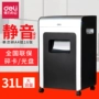 Máy hủy tài liệu Shredder Deli 9917 Máy hủy tài liệu Văn phòng Trang chủ Loại im lặng Có thể bị hỏng 16 tờ Dạng hạt - Máy hủy tài liệu máy hủy tài liệu silicon ps610c	