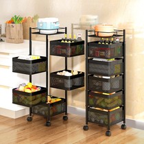 Frings Xinchuangli is free to install rotary basket rack kitchen floor multi-layer household multi-function 4