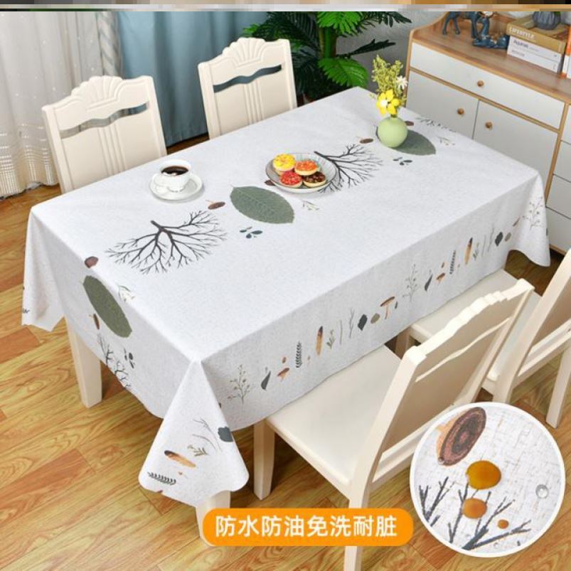 Tun Yao family new net red wash-free tablecloth oil-proof tablecloth home coffee table cloth Nordic table cloth cover cloth 5