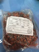 Full range of ceramic capacitors F7MM chip diameter 104Z 100V104Z P5 environmentally friendly ceramic capacitors