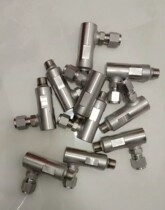 LNG natural gas vehicle cylinder accessories special low temperature overcurrent valve throttle valve DL-10B10C1A106