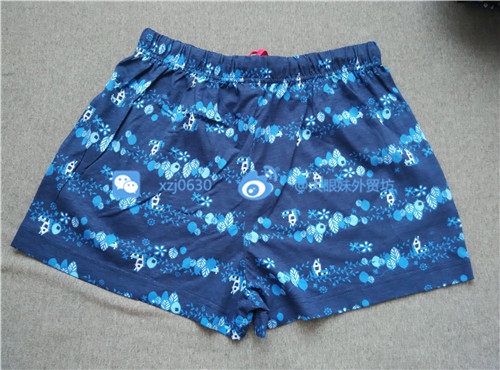 Pantalon pyjama - Ref 722270 Image 7