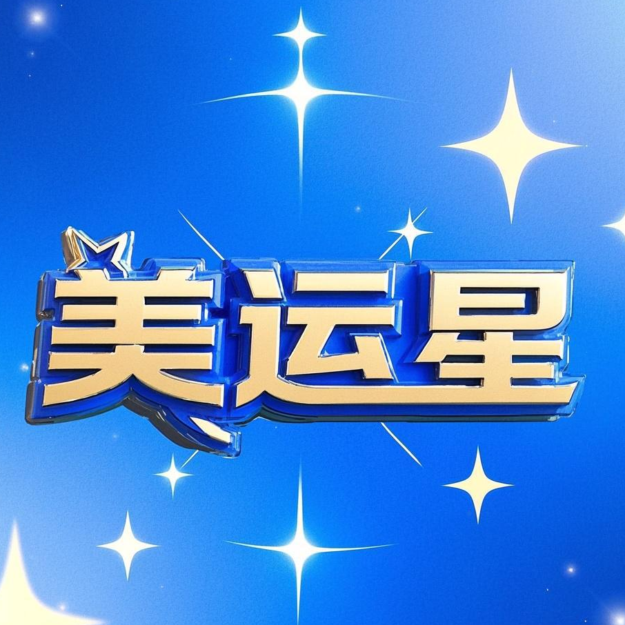 清泉润肤小铺面部护肤品美白神器洗面奶面霜