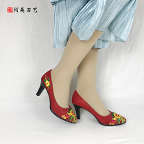 Aying Miao Yi 2019 summer new ethnic style womens shoes thin heel pointed embroidered shoes solid color retro high heels