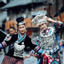Aying Miao Yi Miao costumes Tujia Xiangxi Guizhou costumes minority dance costumes stage costumes