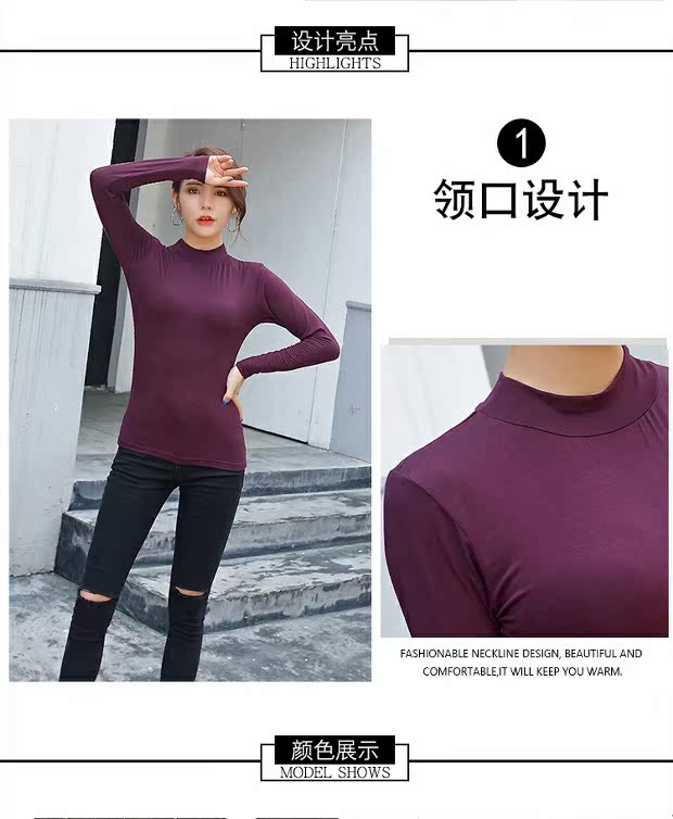 2018 mới mùa thu và mùa đông nữ cổ cao nửa cổ ở giữa các phần mỏng modal áo sơ mi nhiệt đồ lót top mùa thu dài tay áo giữ nhiệt cổ lọ