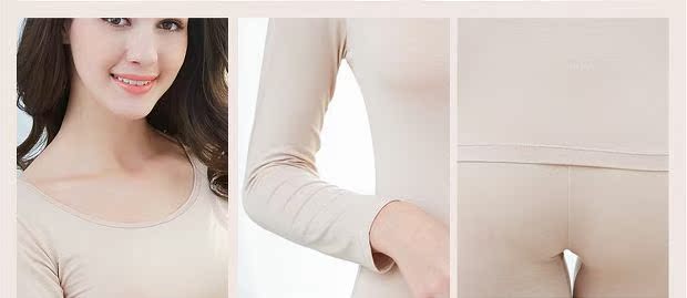 Modal Qiuyi Qiuku Phụ nữ mỏng phần lót đồ lót màu rắn kích thước lớn áo len nhiệt đồ lót thiết lập mùa thu và mùa đông bộ đồ thu đông nữ big size