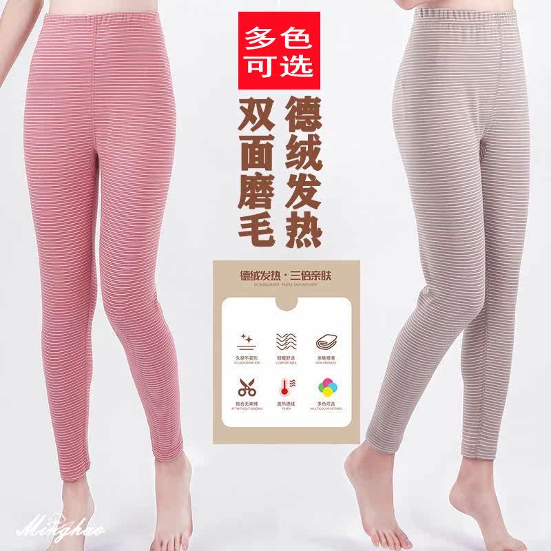 German velvet self-heating long johns women wear high-waisted plus velvet thick cotton warm and seamless large size leggings in winter
