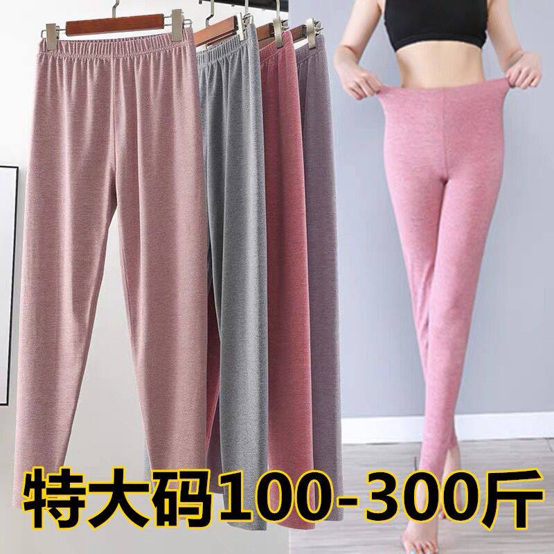 Large size autumn and winter double-sided German velvet sanitary pants women's 200 catties fat mm heating plus velvet thickening student warm underwear pants