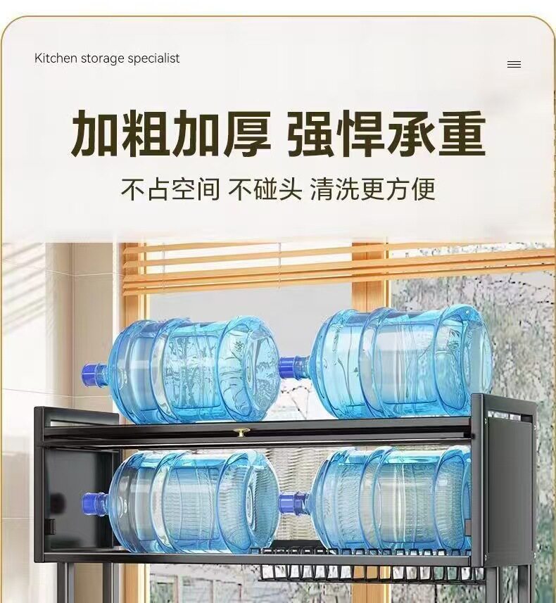 Раковина полка 厨房水槽置物架洗碗槽水池防尘碗盘柜台面收纳餐具多功能储物沥水架 No brand