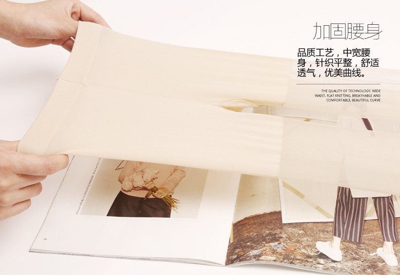 Chaussettes - collants N8001 - Ref 755553 Image 12