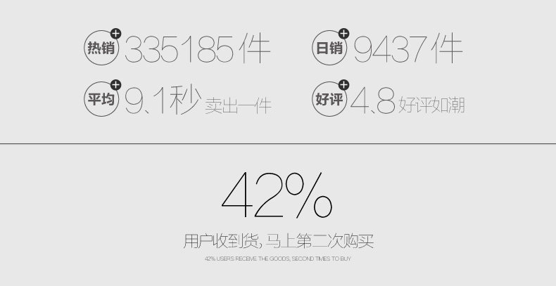 Chaussettes - collants N8001 - Ref 755553 Image 8