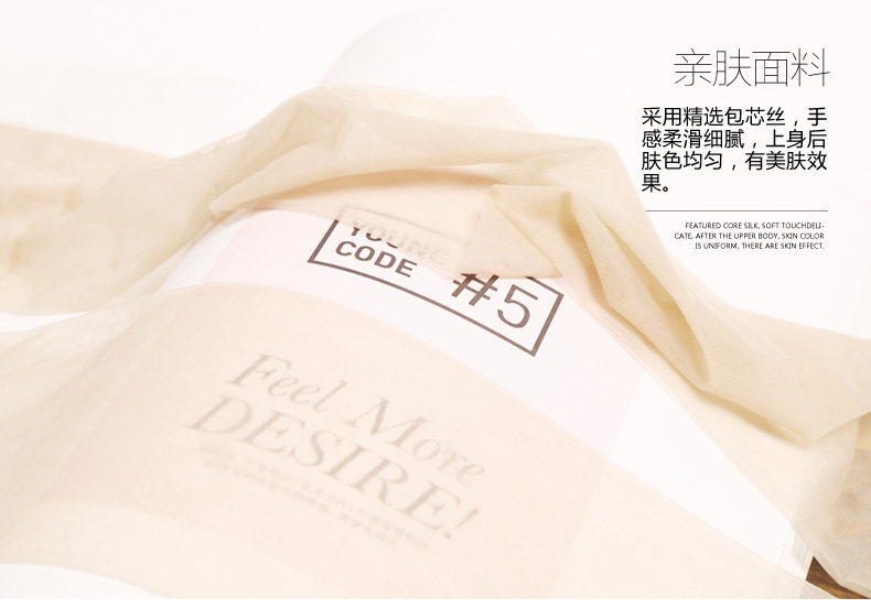 Chaussettes - collants N8001 - Ref 755553 Image 13