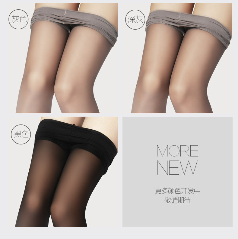 Chaussettes - collants N8001 - Ref 755553 Image 20