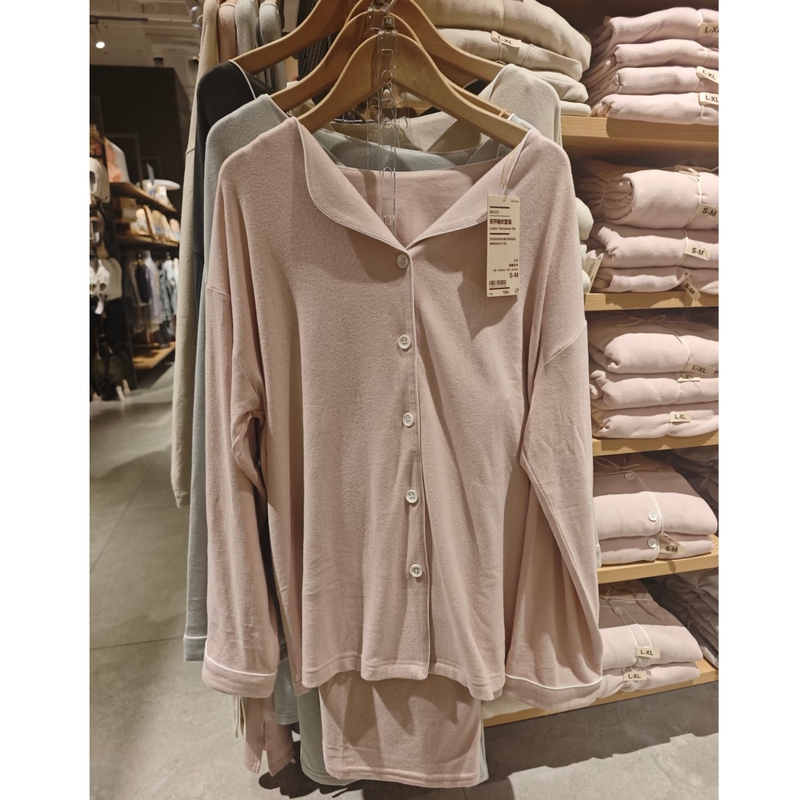 New Autumn and Winter Unprinted Women's Soft Knitted Front-Opening Pajama Set Long-Sleeved Loose Women's Muji Home Wear