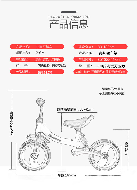 giá xe thăng bằng cho bé Trẻ em mới cân bằng xe tay ga không có bàn đạp xe đạp trẻ em trượt xe 1-3-6 tuổi hấp thụ sốc - Smart Scooter xe chòi chân xiaolexiong