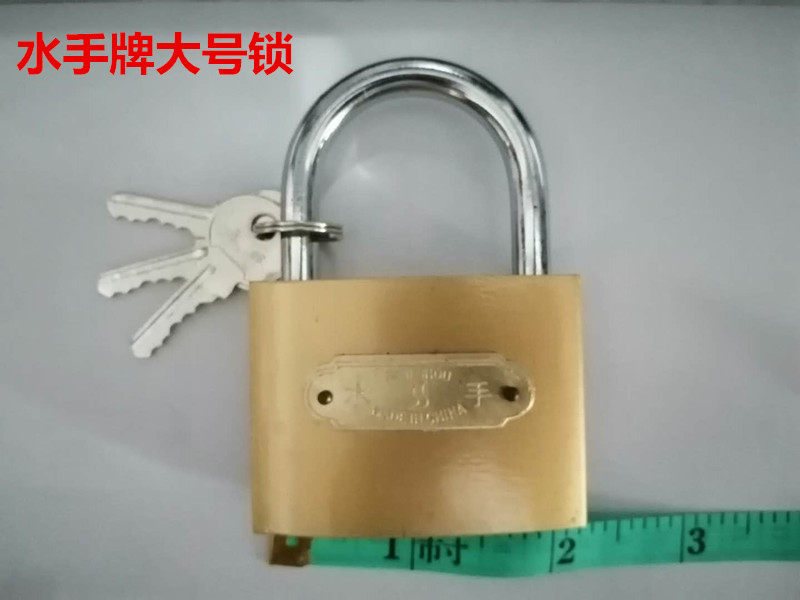 Padlock unlock anti-theft lock waterproof anti-rust anti-pry lock door lock home small key lock dormitory long beam key lock