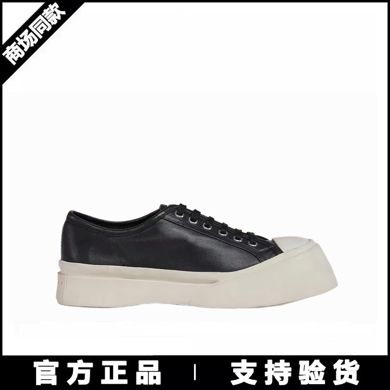 [Same Style as in the Mall] Mani Women's Shoes Pablo Nappa Classic Lace-Up Thick-Soled Casual Shoes Big-Toe Shoes