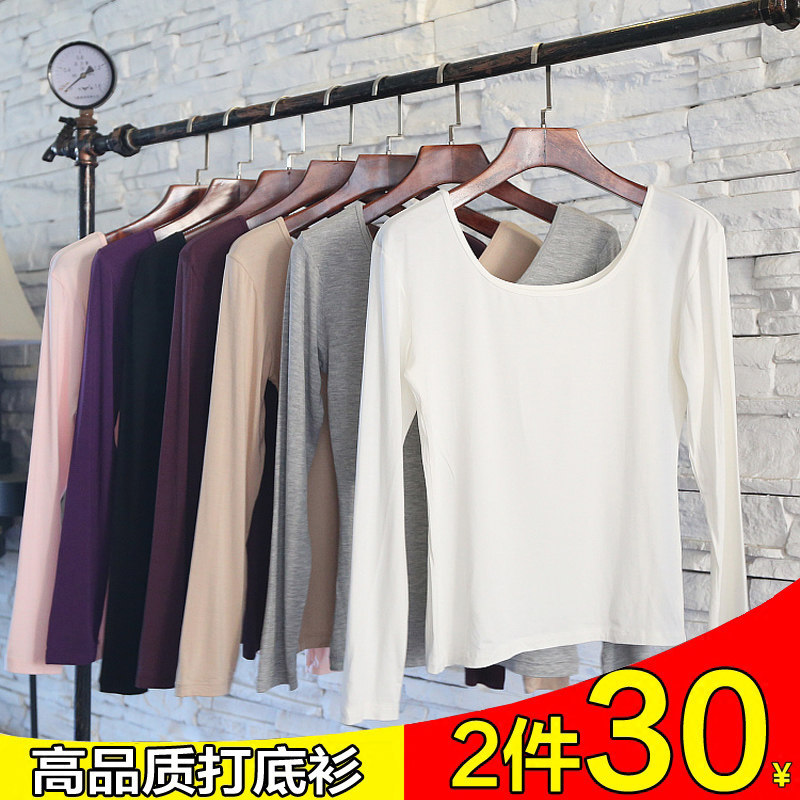 Modal autumn coat large round neck ultra-thin style intimate thermal lingerie women's cotton single piece tops cotton sweater