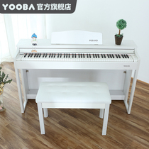 YOBAND electric piano playing and singing version 88 key Hammer keyboard smart electric steel beginner children vertical electric piano