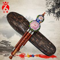 Feihuang mahogushi Professional Performance Musical instruments adult students grade self-study beginner B tune c tune