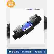 Spot sales spot Japan YUKEN Yuken solenoid valve DSG-01 DSG-02 DSG-03 hydraulic