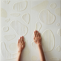 Wall stickers 3d three-dimensional goose egg self-adhesive wallpaper Stone pattern anti-collision childrens room wall stickers Warm bedroom decoration net red room