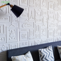 3d three-dimensional wall stickers Restaurant decoration net red wall decoration stickers Living room background wall waterproof self-adhesive wallpaper A11
