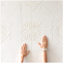 Self-adhesive wallpaper 3D three-dimensional wall stickers Bedroom Chinese living room warm TV background wall anti-collision plant flower stickers