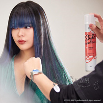 Original Ajasmine professional brand amos amos powerful styling spray hair gel modeling dry glue 300ML