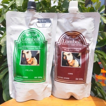 South Korea LOMBOK Lanbao natural cuttlefish juice hair dye plant hair cream cream cover white hair