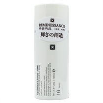 Japan Reese reminessance dry frizzy hair care roll straight hair special dyeing and hot hand-washing hair cream