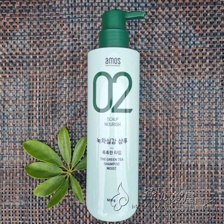 South Korea duty-free shop version AMOS Love Mess 02 green tea silk moisturizing anti-hair shampoo dry no silicone oil to heal