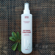 Authorized Korea AMOS AMOS soft hair care nutrition water spray dry frizz damage repair