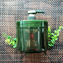 South Korea high enforet Enbole plant deep nourishing hair membrane LPP perming repair water smooth